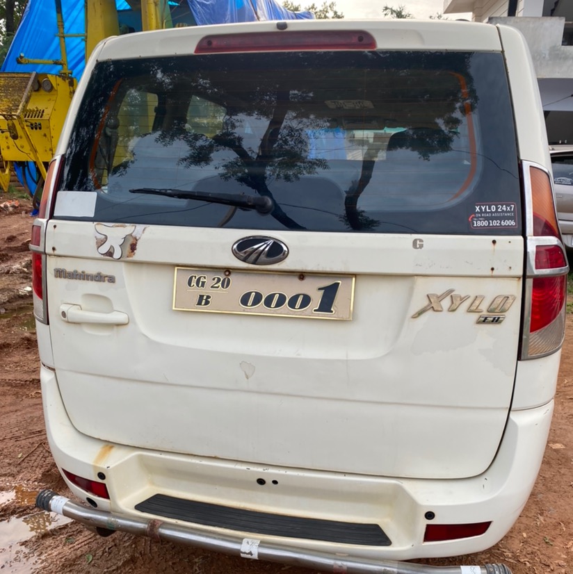 mahindra xylo e8 clutch plate price